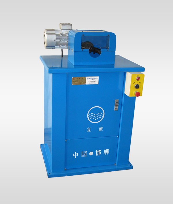 FXBJ-C Hose skiving machine